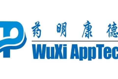 苏州药明康德新药开发有限公司